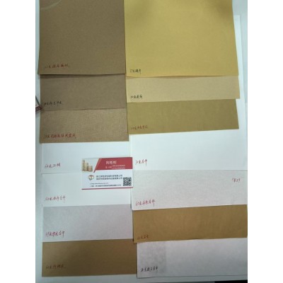 伸性纸袋纸：70、80、85、90、95克，规格齐全图3