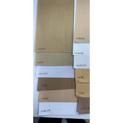 塞卡牛皮 75g:720、740、780、820、1300、1400、1450、1750、1800、1850图2