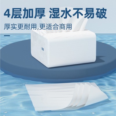 酒店商用餐巾纸餐饮店专用纸抽纸巾批发餐厅小吃店正方形白包纸巾图3