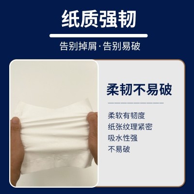 双层擦手纸商用酒店厨房吸油纸巾整箱厕所卫生间家用抽取式抽纸图4