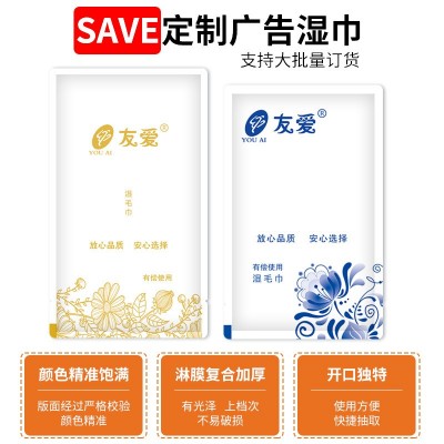 独立包装餐饮湿巾酒店一次性超细纤维毛巾商用批发工厂餐厅无纺布图3