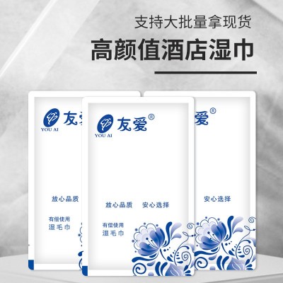 独立包装餐饮湿巾酒店一次性超细纤维毛巾商用批发工厂餐厅无纺布图2