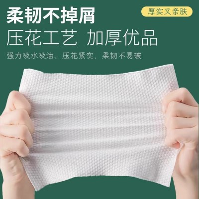20包擦手纸商用整箱酒店卫生间檫手纸巾家用厕所抽纸厨房抹手纸图4