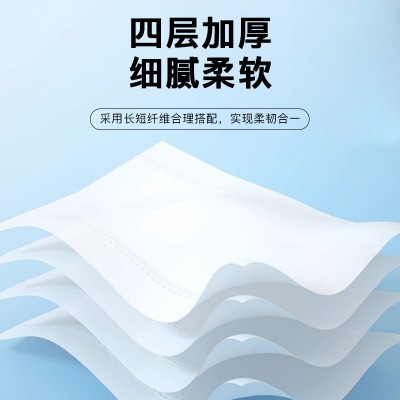 大卷纸整箱12卷实惠装酒店宾馆商用大盘卷筒纸厕所卫生纸圈纸批发图3