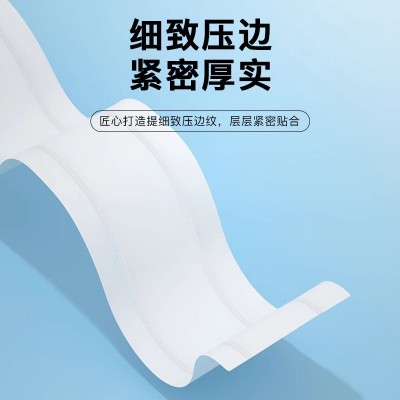 大卷纸整箱12卷实惠装酒店宾馆商用大盘卷筒纸厕所卫生纸圈纸批发图2