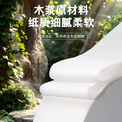 大卷纸整箱12卷实惠装酒店宾馆商用大盘卷筒纸厕所卫生纸圈纸批发图5