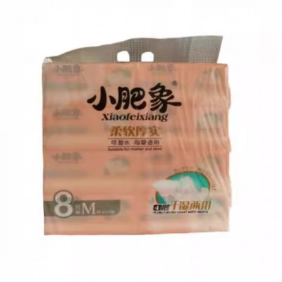 小肥象抽纸M加大码抽纸8包装干湿两用纸巾家用原生木浆餐巾纸图2