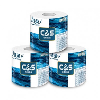 JJ041蓝面子卷纸原生木浆卷筒卫生纸厕纸家用实惠装4层12卷装现货图5