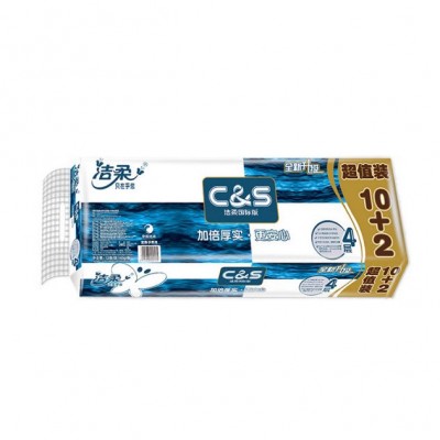 JJ041蓝面子卷纸原生木浆卷筒卫生纸厕纸家用实惠装4层12卷装现货图3