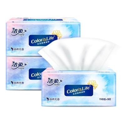 洁柔抽纸实惠家庭装纸面巾自然无香缤纷软抽餐巾纸3层110抽3包/提图3