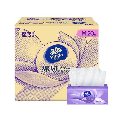 维.达棉韧立体美抽纸3层M码100抽20包家用整箱装纸巾面巾纸图5