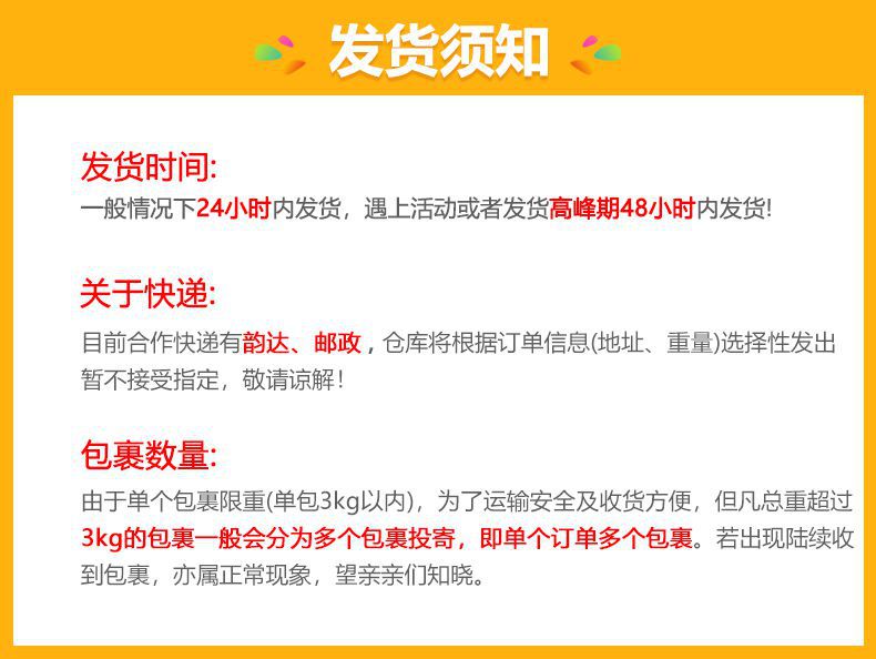 QQ图片20191202230046