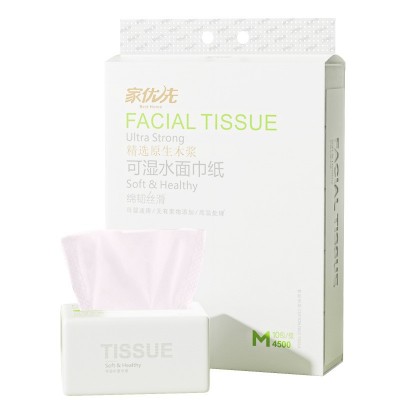 家优先高品质原生木浆可湿水面巾纸抽纸450张M码10包家用母婴适用图5
