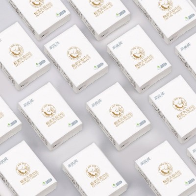 家优先便携式一次性手帕洗脸巾珍珠纹小包棉柔巾美容巾清洁巾批发图4