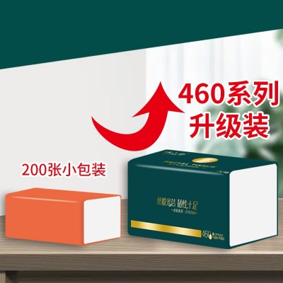 抽纸大量批餐巾纸抽纸整箱家用卫生纸纸巾酒店大包抽纸批 发整箱图4