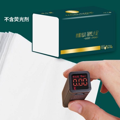 抽纸大量批餐巾纸抽纸整箱家用卫生纸纸巾酒店大包抽纸批 发整箱图3