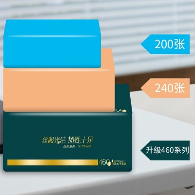 抽纸大量批餐巾纸抽纸整箱家用卫生纸纸巾酒店大包抽纸批 发整箱图5