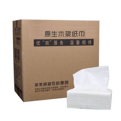 餐饮业餐巾纸整箱实惠装商用餐巾纸饭店酒店ktv商务纸抽批 发整箱图4