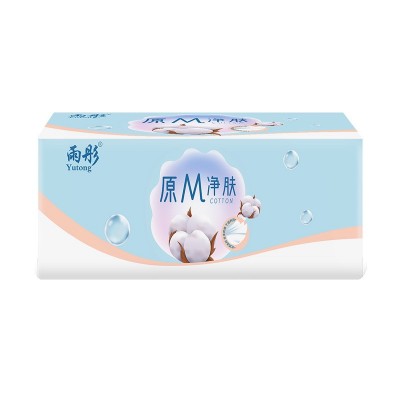 定制纸巾抽纸整箱家用批发实惠装4层加厚可湿水面巾纸抽纸一提图5