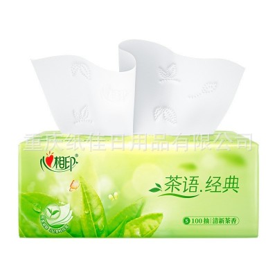 T5100 心相印抽纸茶语有香味茶香纸巾整箱24包100抽带香味香型图2