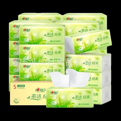 T5100 心相印抽纸茶语有香味茶香纸巾整箱24包100抽带香味香型图3