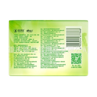 T5100 心相印抽纸茶语有香味茶香纸巾整箱24包100抽带香味香型图4