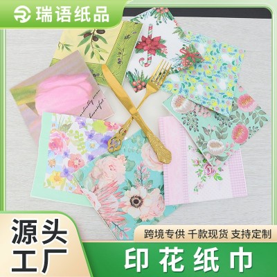 彩色双层印花花草餐巾纸印花方巾纸西餐厅派对婚庆玫瑰花纸巾现货