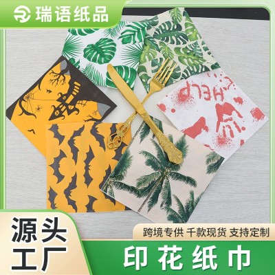 跨境双层植物印花餐巾纸方形装饰纸巾酒吧高档西餐厅派对装饰纸巾