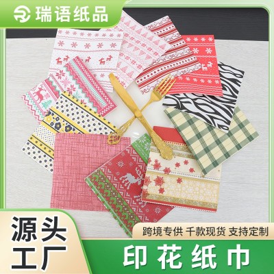 跨境圣诞节日印花餐巾纸无香双层印花彩色麋鹿条纹一次性高档纸巾