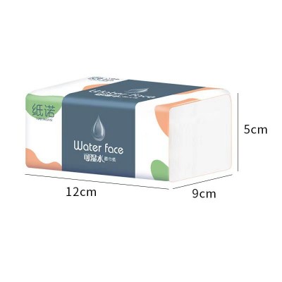 大包纸巾 抽纸巾卫生纸可湿水 抽纸面巾纸餐巾纸商用家用酒店批发图4