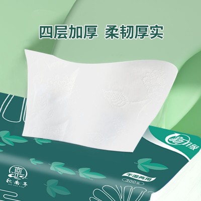 抽纸巾大包家用 卫生纸可湿水 抽纸面巾纸餐巾纸商用家用酒店批发