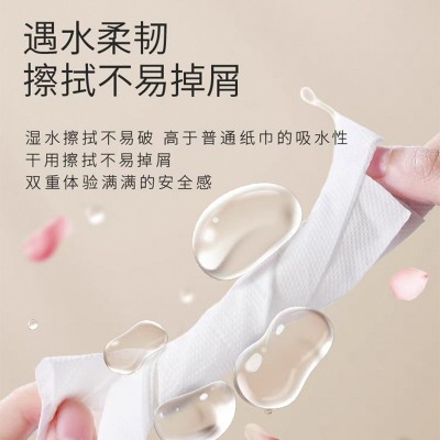 抽纸家用纸巾抽纸餐巾纸实惠装大包纸抽婴儿卫生纸手纸整箱批图4