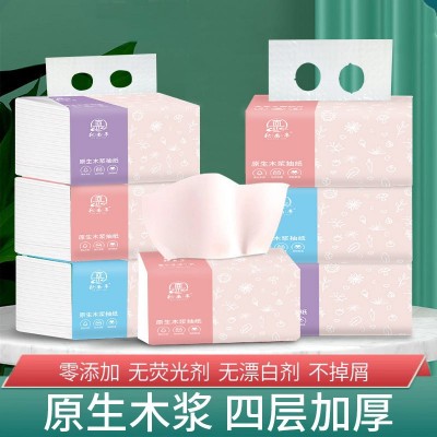3包一提抽纸巾卫生纸实惠装餐巾纸 抖音福利品图5