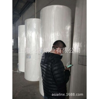 厂家直供餐巾纸、擦手纸、厨房纸、抽纸和卫生纸大轴纸原纸图4