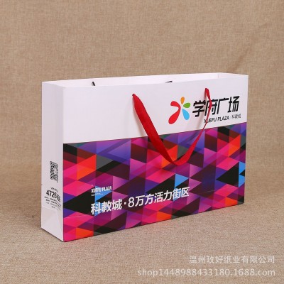 厂家直销印刷服装纸袋购物白卡包装礼品手提袋定 制批发图2