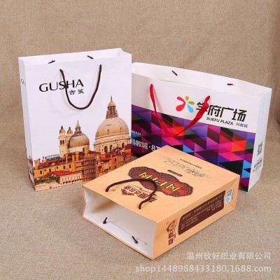 厂家直销印刷服装纸袋购物白卡包装礼品手提袋定 制批发图3