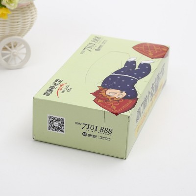 厂家卡通创意房地产金融宣传广告抽纸定 制logo纯木浆盒装抽纸图2