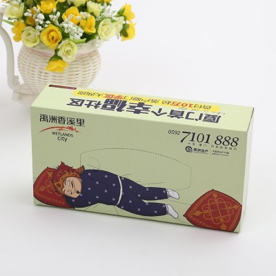 厂家卡通创意房地产金融宣传广告抽纸定 制logo纯木浆盒装抽纸图3