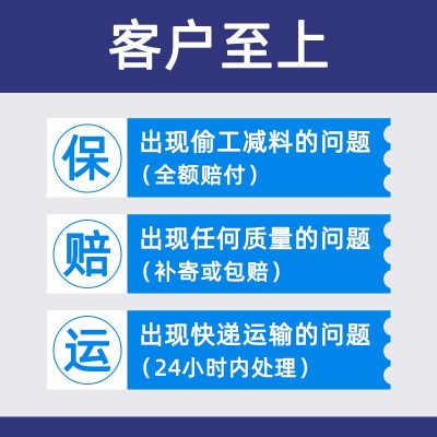 盒装餐厅纸巾定制广告方巾纸定做可印logo饭店火锅店餐饮抽纸订做图4