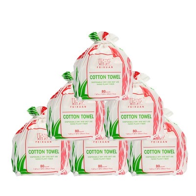 棉柔巾批发一次性加厚柔巾卷珍珠纹洗脸巾 干湿两用卷筒式擦脸巾图2