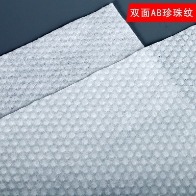 棉柔巾批发一次性加厚柔巾卷珍珠纹洗脸巾 干湿两用卷筒式擦脸巾图4