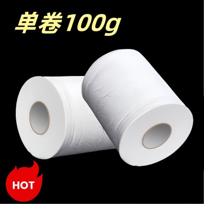 100g卫生纸纸巾批发大包宾馆客房酒店卷纸空心卫生间厕所纸卷筒图3