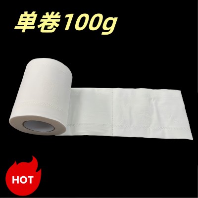 100g卫生纸纸巾批发大包宾馆客房酒店卷纸空心卫生间厕所纸卷筒图5