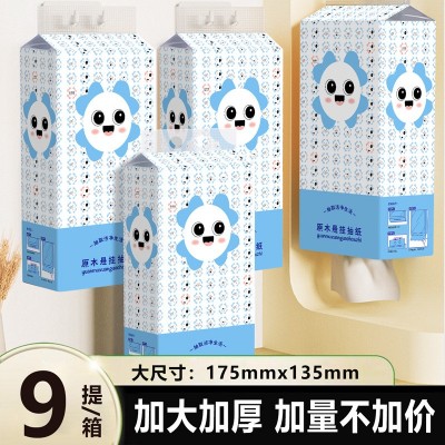 笑脸悬挂式抽纸大包擦手纸整箱6提抽取式面巾纸家用底部抽纸代发图2