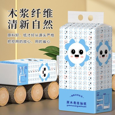 笑脸悬挂式抽纸大包擦手纸整箱6提抽取式面巾纸家用底部抽纸代发图4