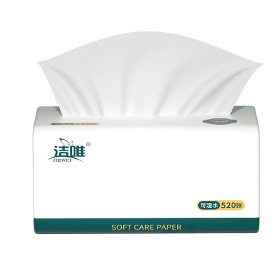 唯大包纸巾批发抽纸大量批发整箱家用餐巾纸加厚卫生纸一件起批图3
