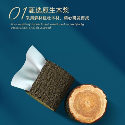 加厚加量大包纸巾抽纸整箱工厂批发卫生纸餐巾纸家用面巾纸实惠装图2