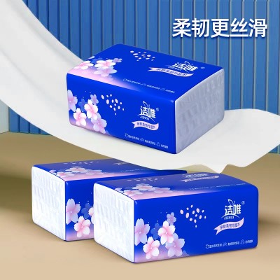 洁唯抖音同款大包抽纸家用纸巾16包手提袋实惠装卫生纸批发餐巾纸图3