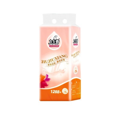 九九香提挂式抽纸大包装悬挂抽式整件批发清洁擦手纸厕纸卫生纸巾图3