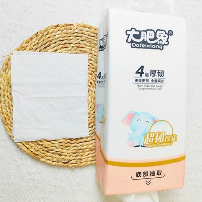 大肥象提挂式抽纸大包装悬挂抽式整件批发清洁擦手纸厕纸卫生纸巾图3
